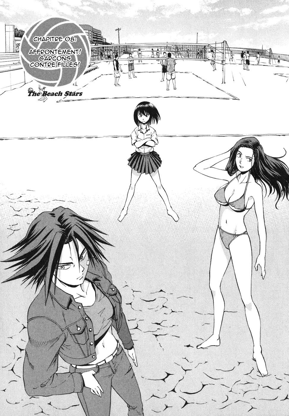 img Beach Stars 1